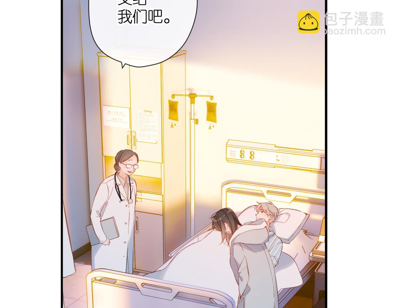 第141话  结果(1/3)-第159话