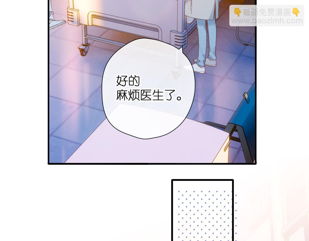 第141话  结果(1/3)-第159话