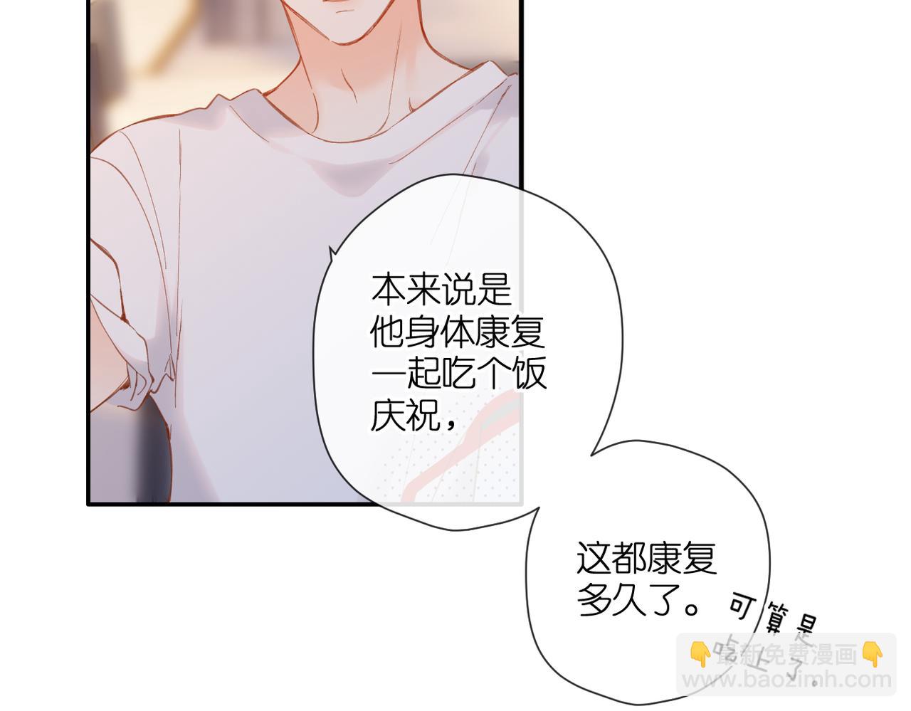 第141话  结果(1/3)-第159话