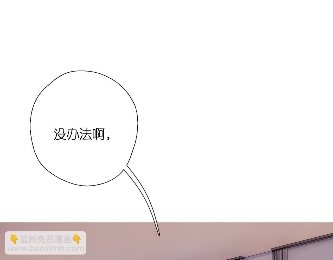 第141话  结果(1/3)-第159话