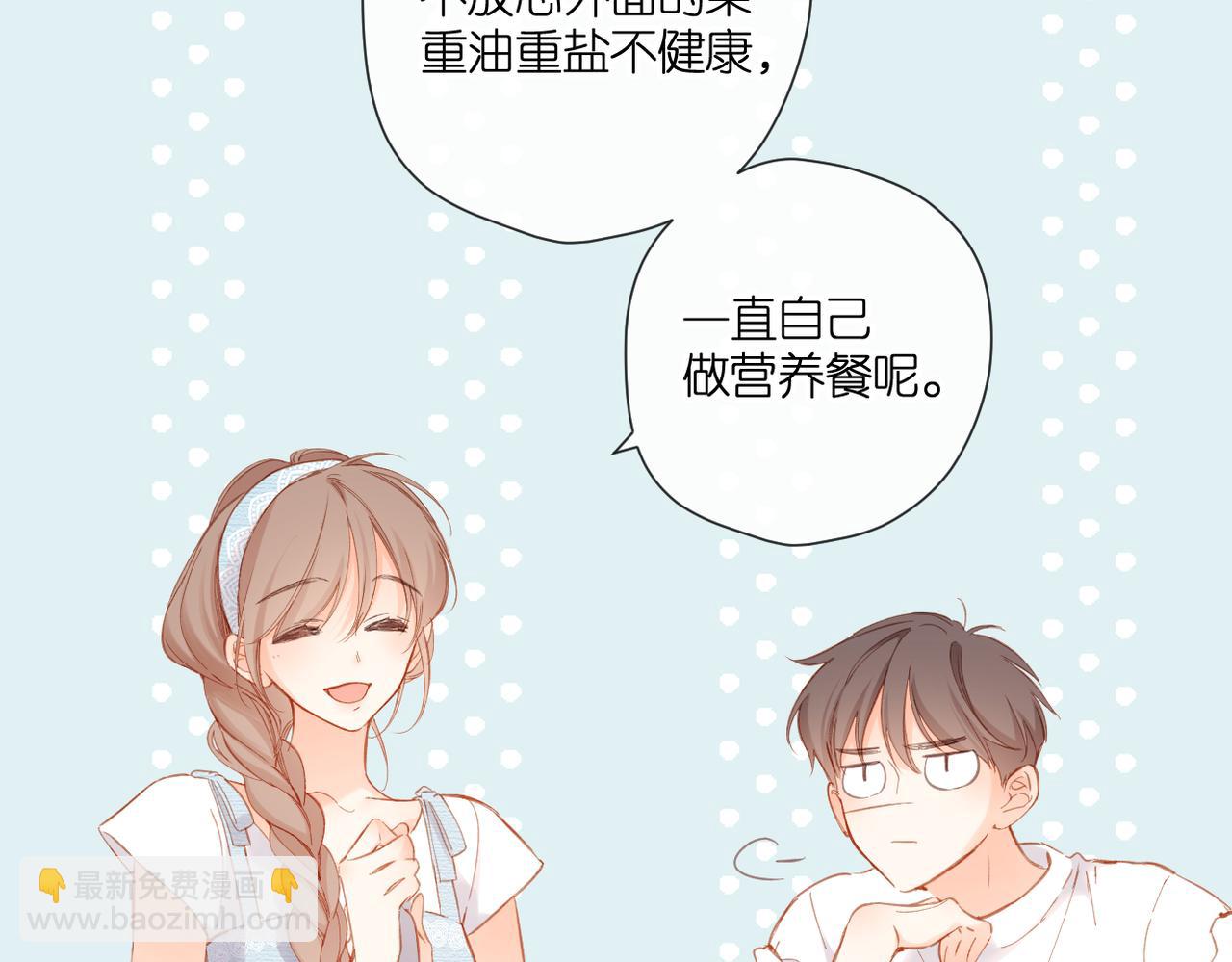 第141话  结果(1/3)-第159话