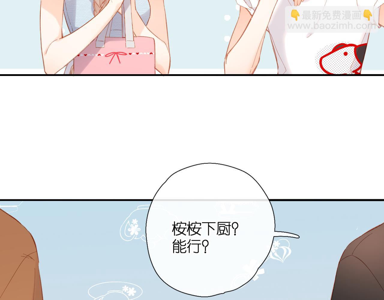 第141话  结果(1/3)-第159话