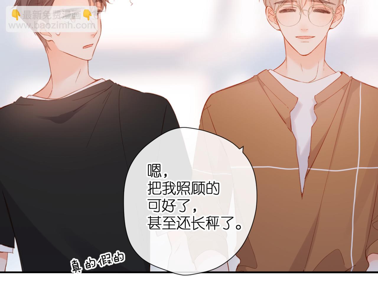 第141话  结果(1/3)-第159话