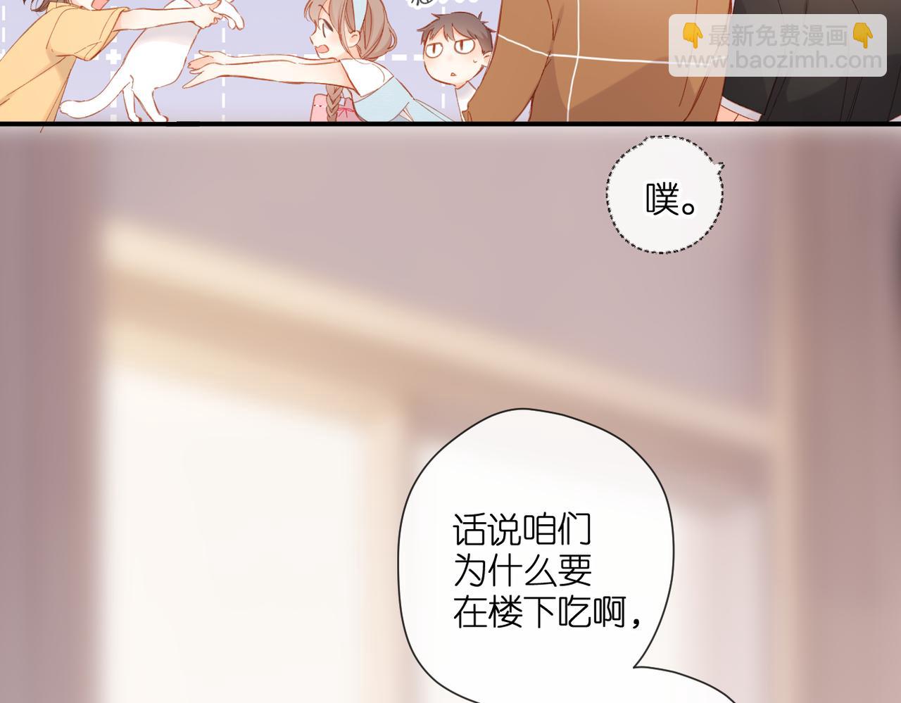 第141话  结果(1/3)-第159话