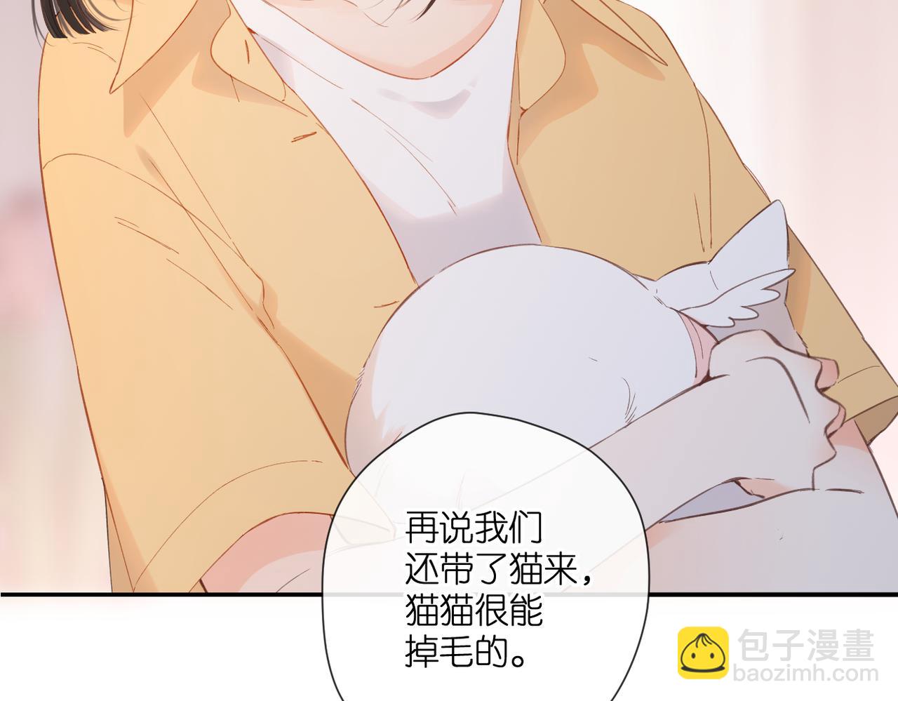 第141话  结果(1/3)-第159话