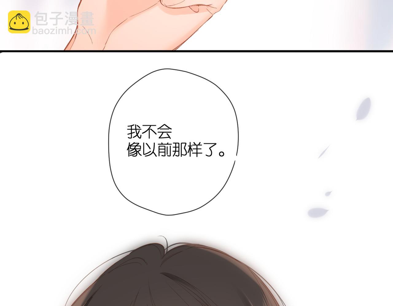 第141话  结果(1/3)-第159话