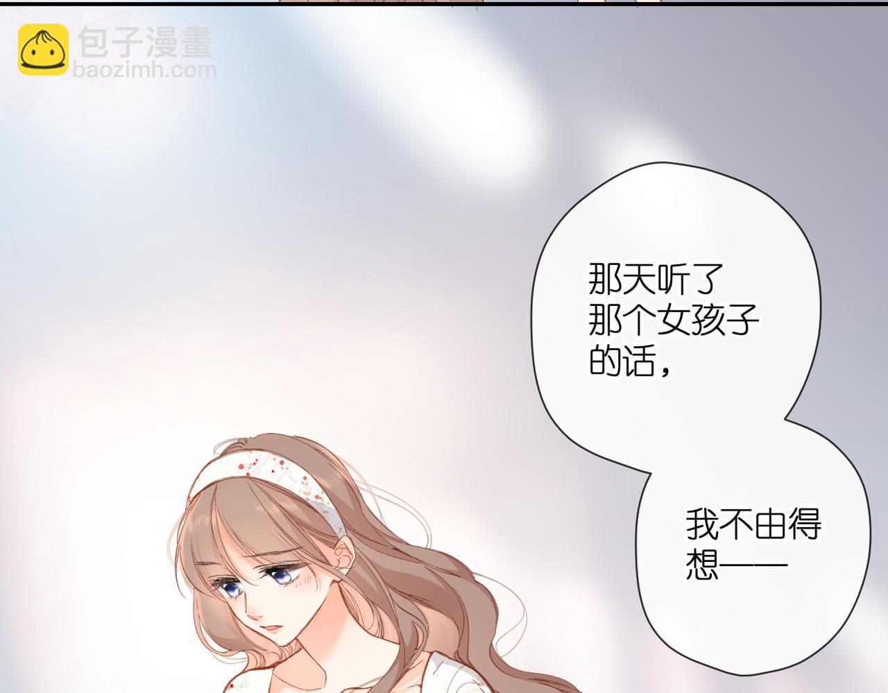 第143话  选择(1/3)-第161话