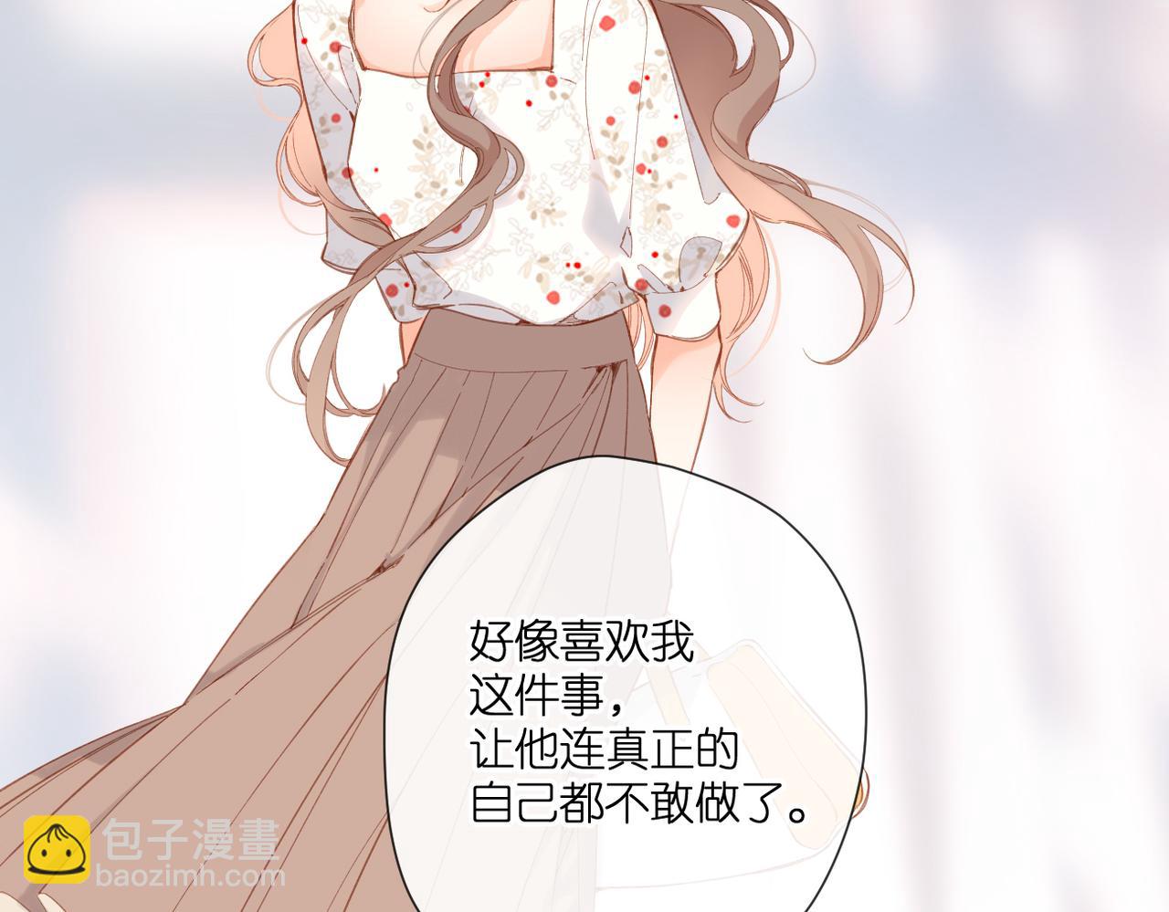 第143话  选择(1/3)-第161话