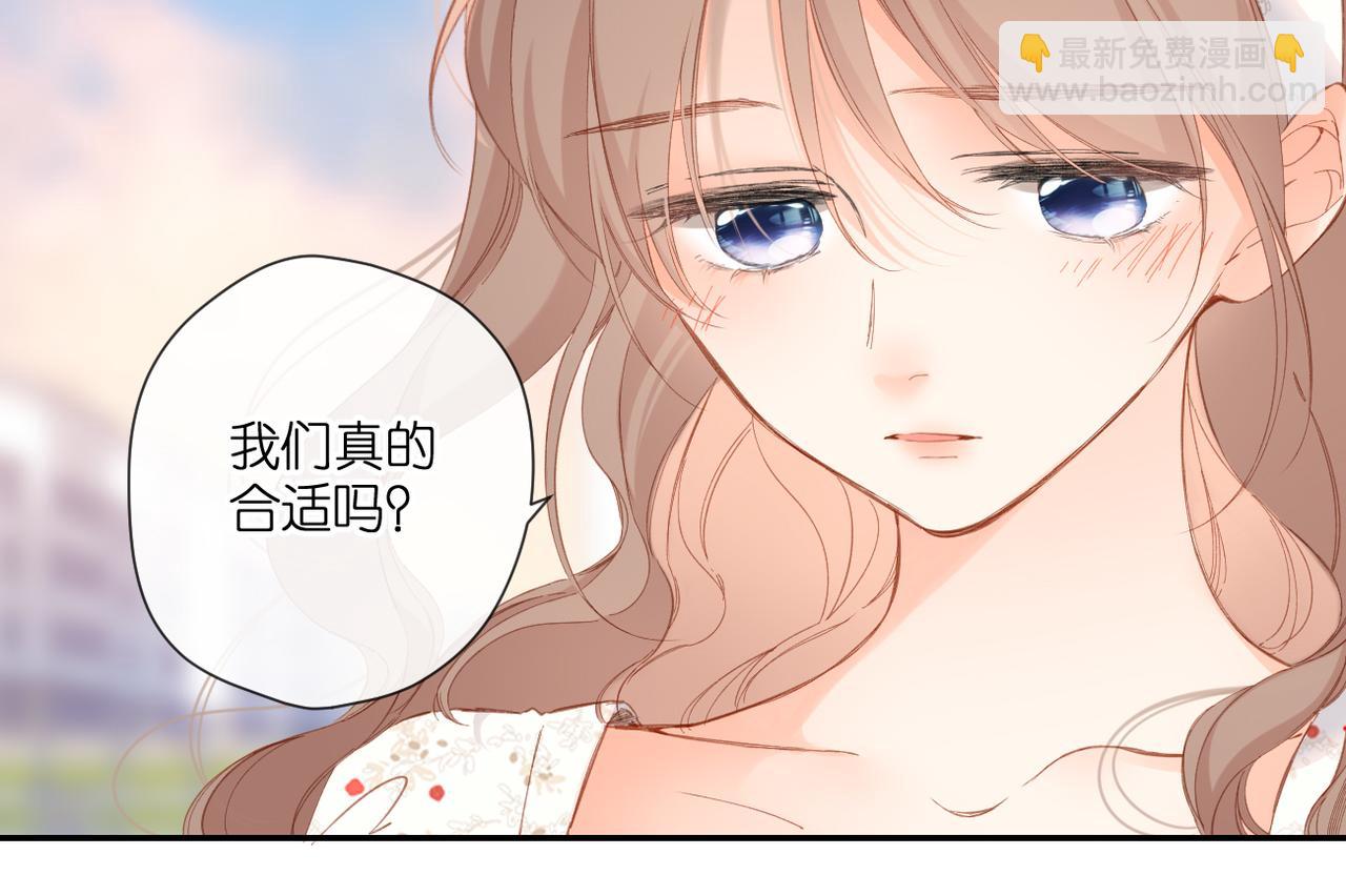 第143话  选择(1/3)-第161话