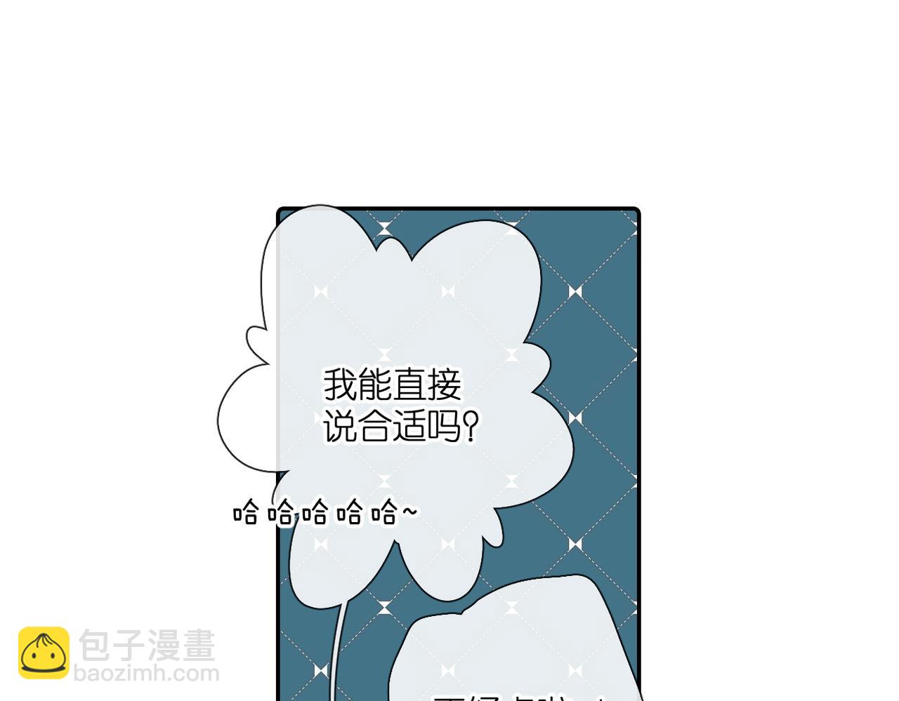 第143话  选择(1/3)-第161话