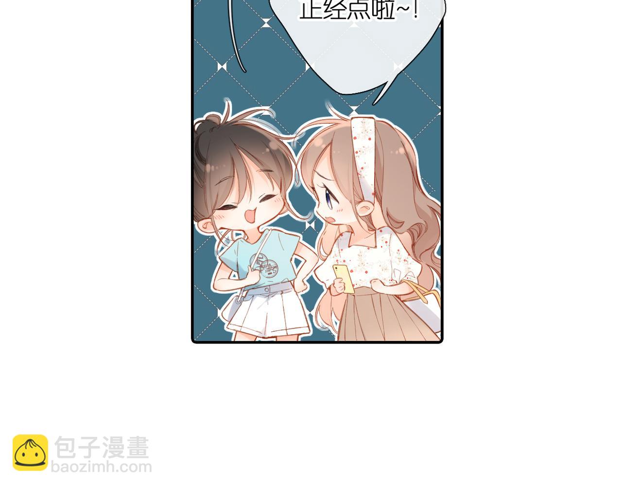 第143话  选择(1/3)-第161话