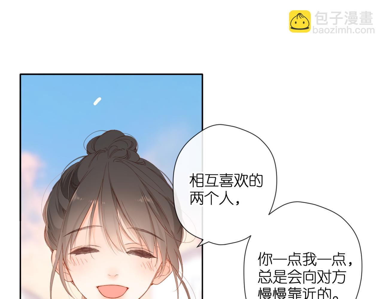 第143话  选择(1/3)-第161话