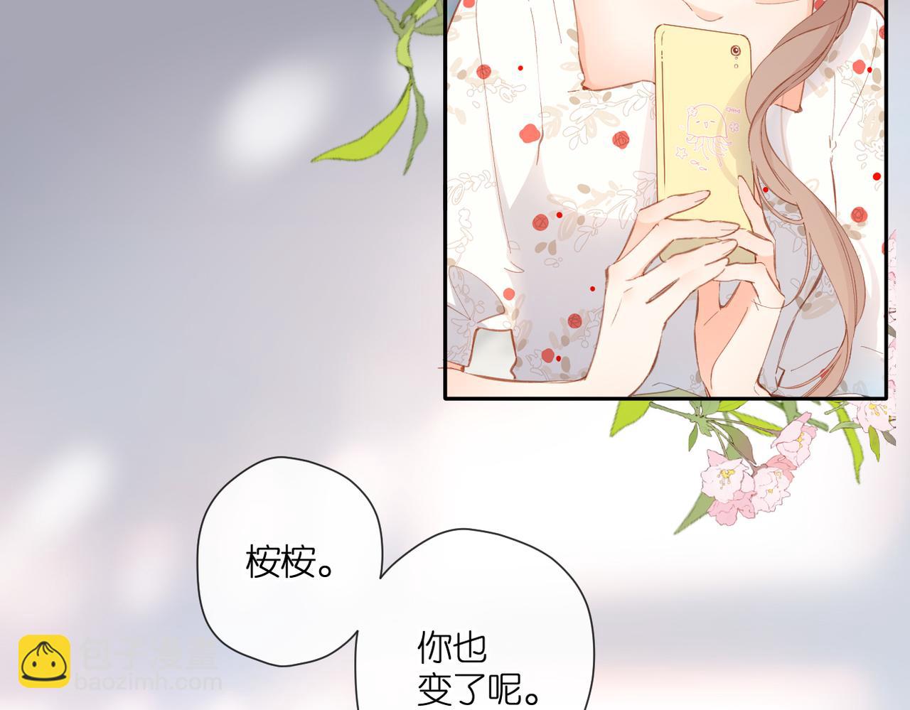 第143话  选择(1/3)-第161话
