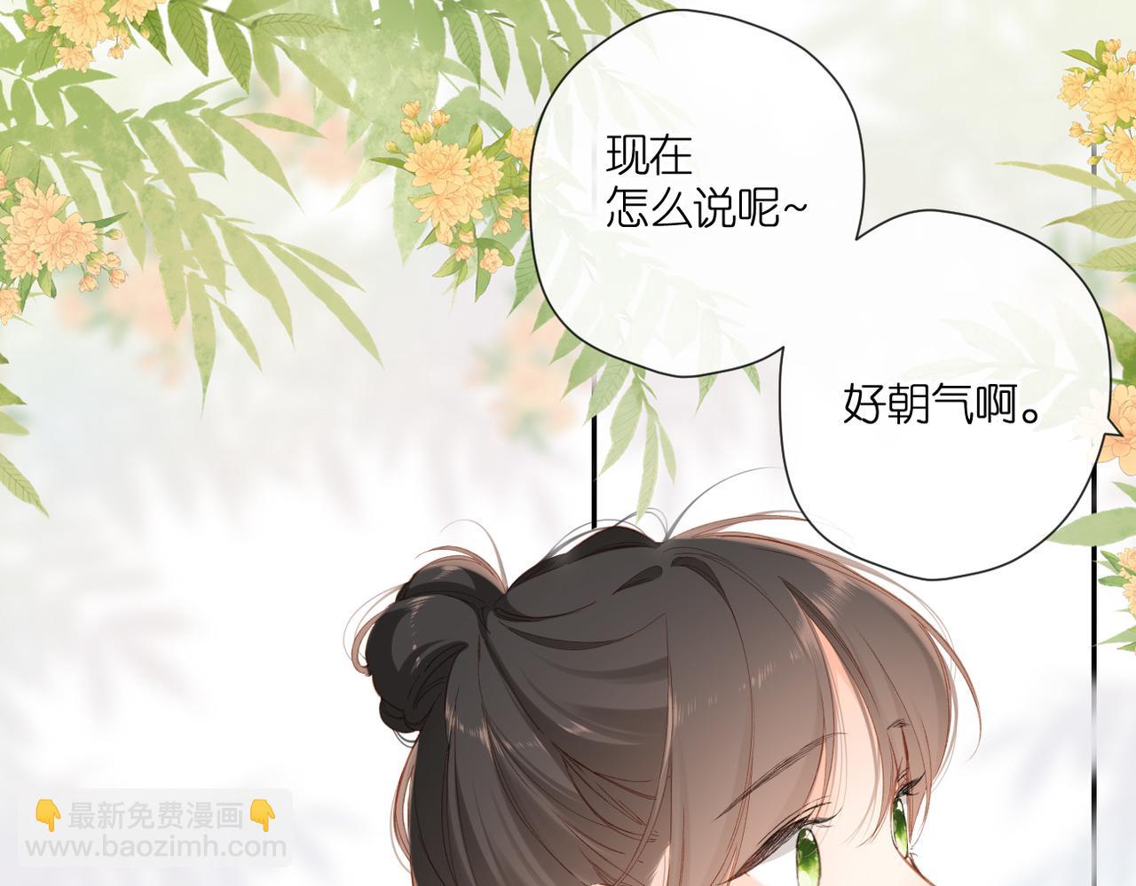 第143话  选择(1/3)-第161话