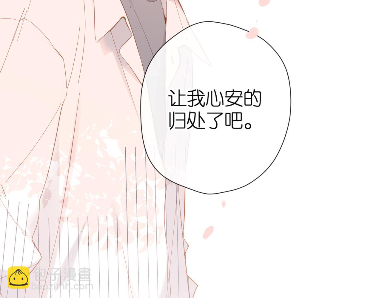 第143话  选择(1/3)-第161话