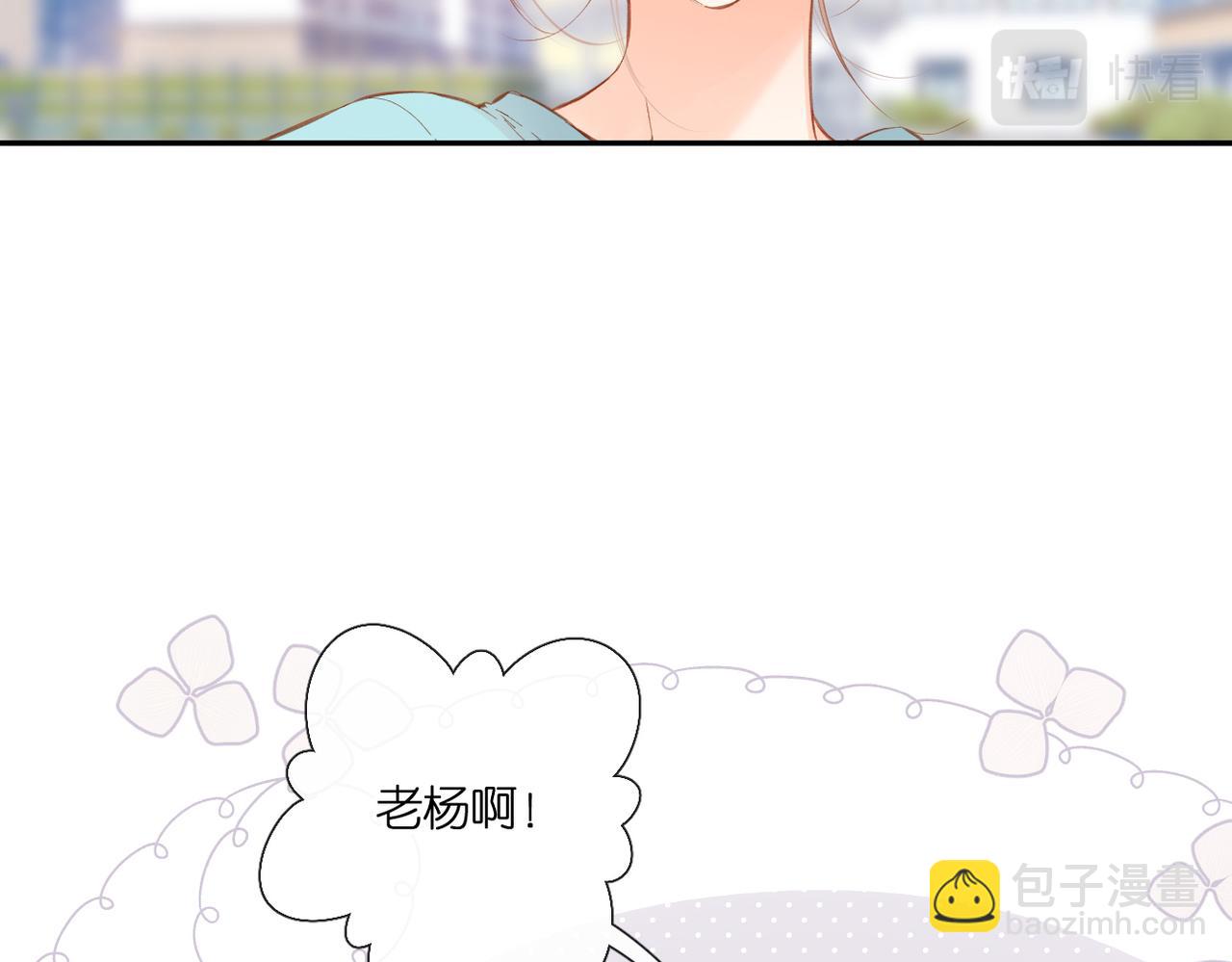第143话  选择(1/3)-第161话