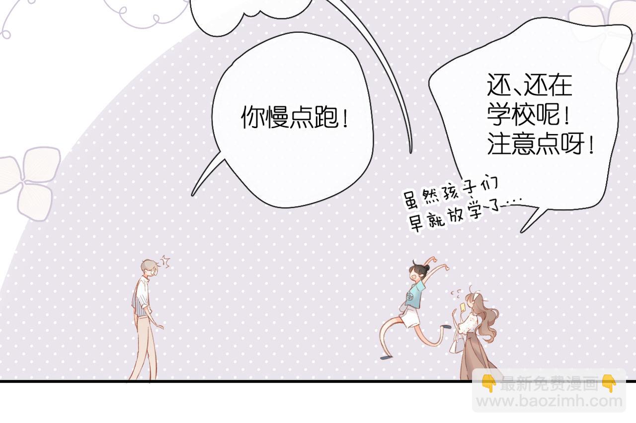 第143话  选择(1/3)-第161话