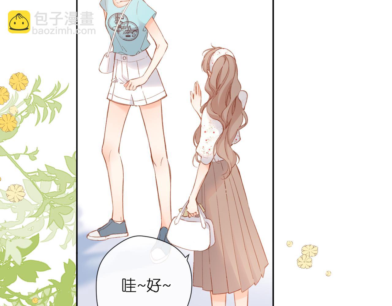 第143话  选择(1/3)-第161话