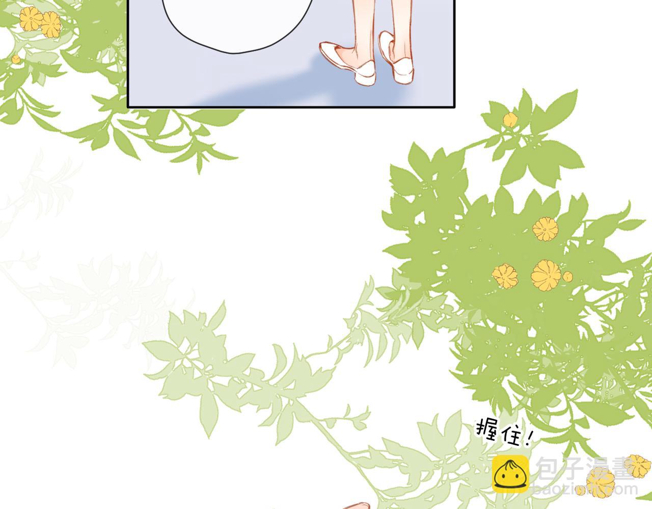 第143话  选择(1/3)-第161话