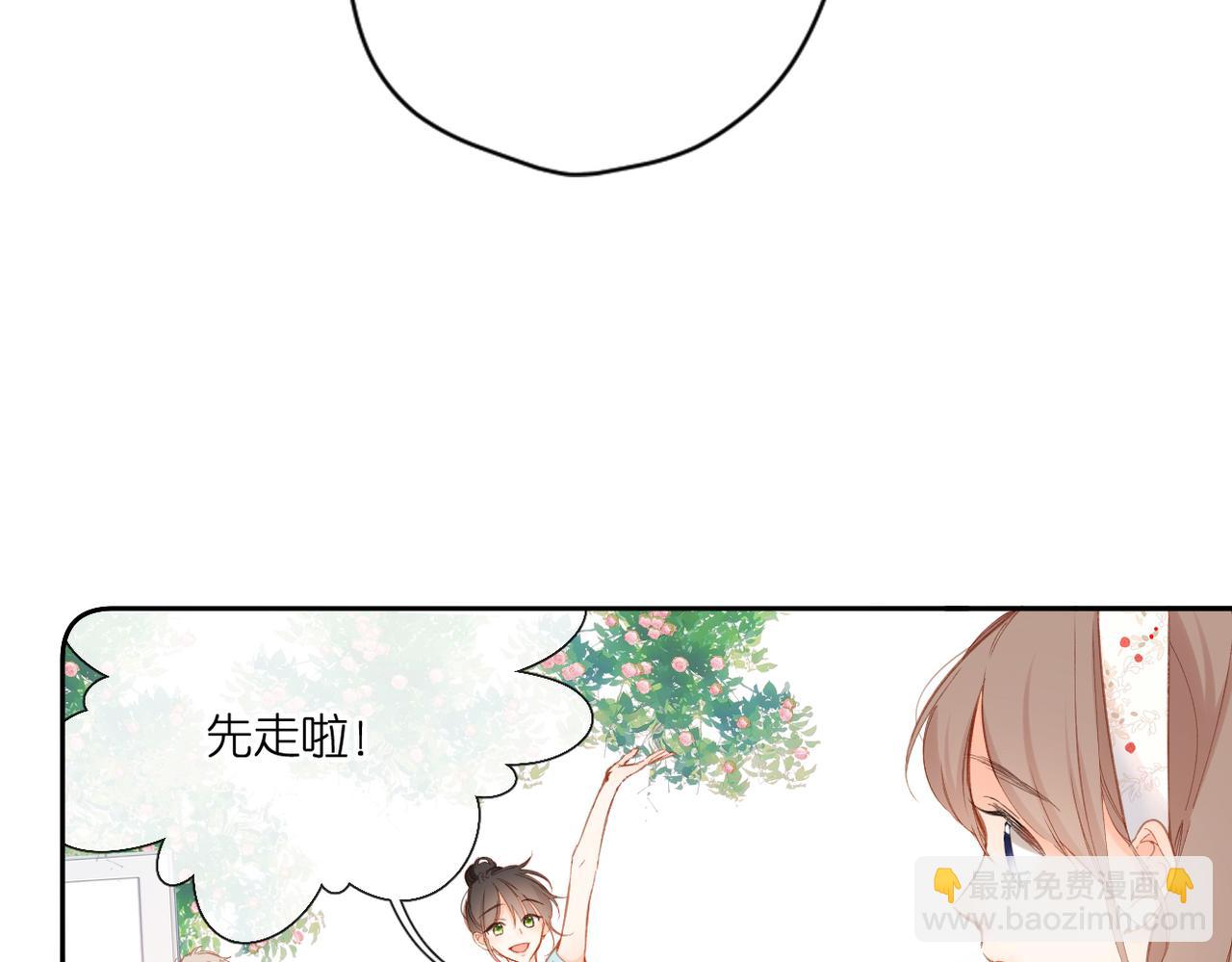 第143话  选择(1/3)-第161话