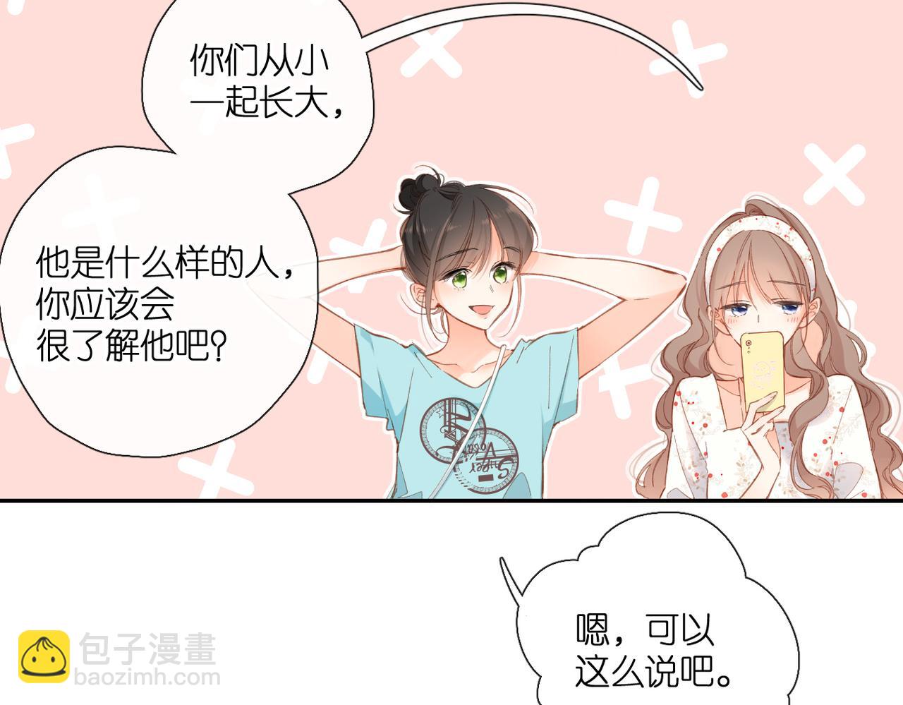 第143话  选择(1/3)-第161话