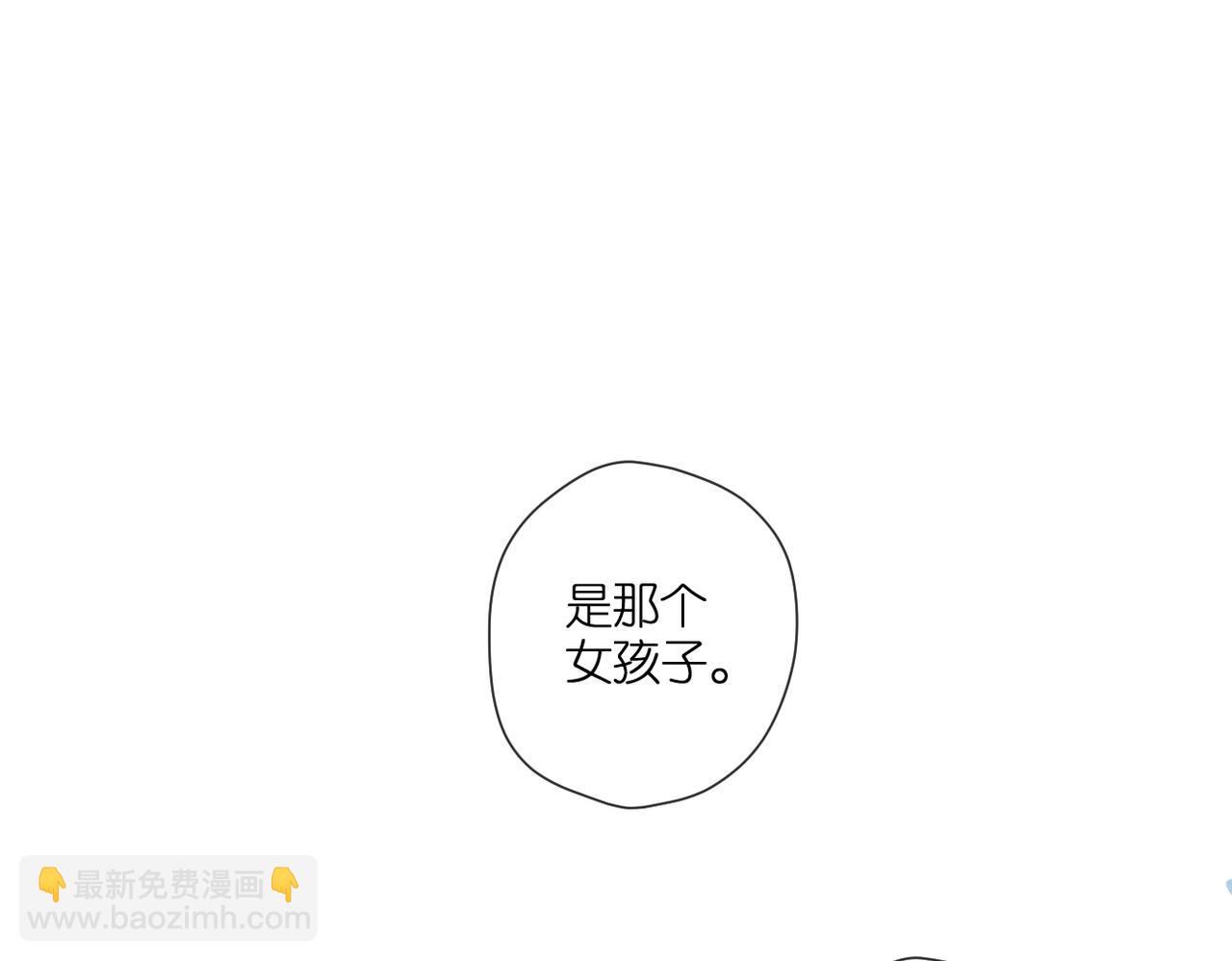 第143话  选择(1/3)-第161话