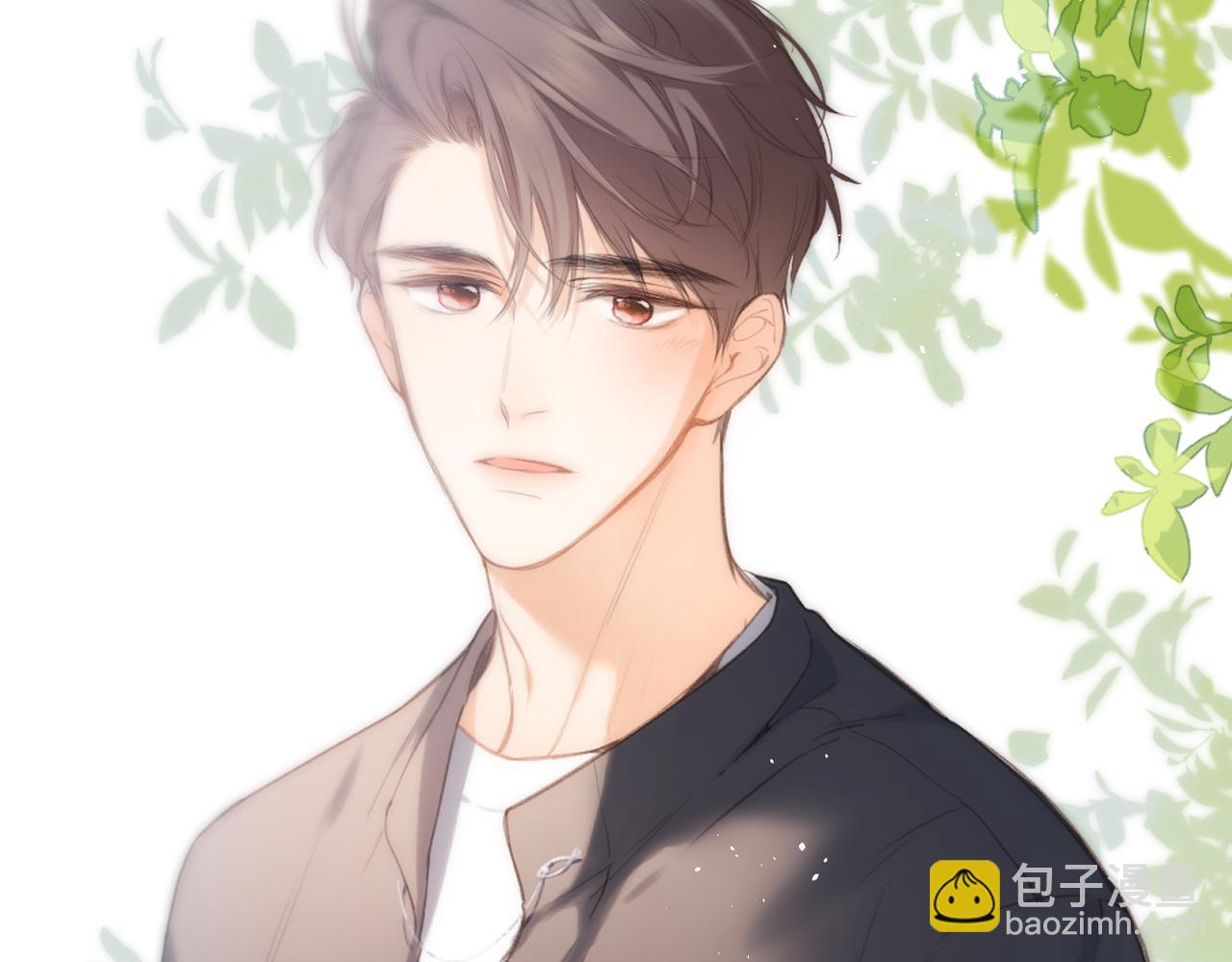 番外   初次约会（一）(1/3)-第169话