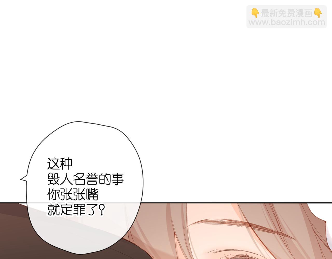 第145话  前夕(1/2)-第163话