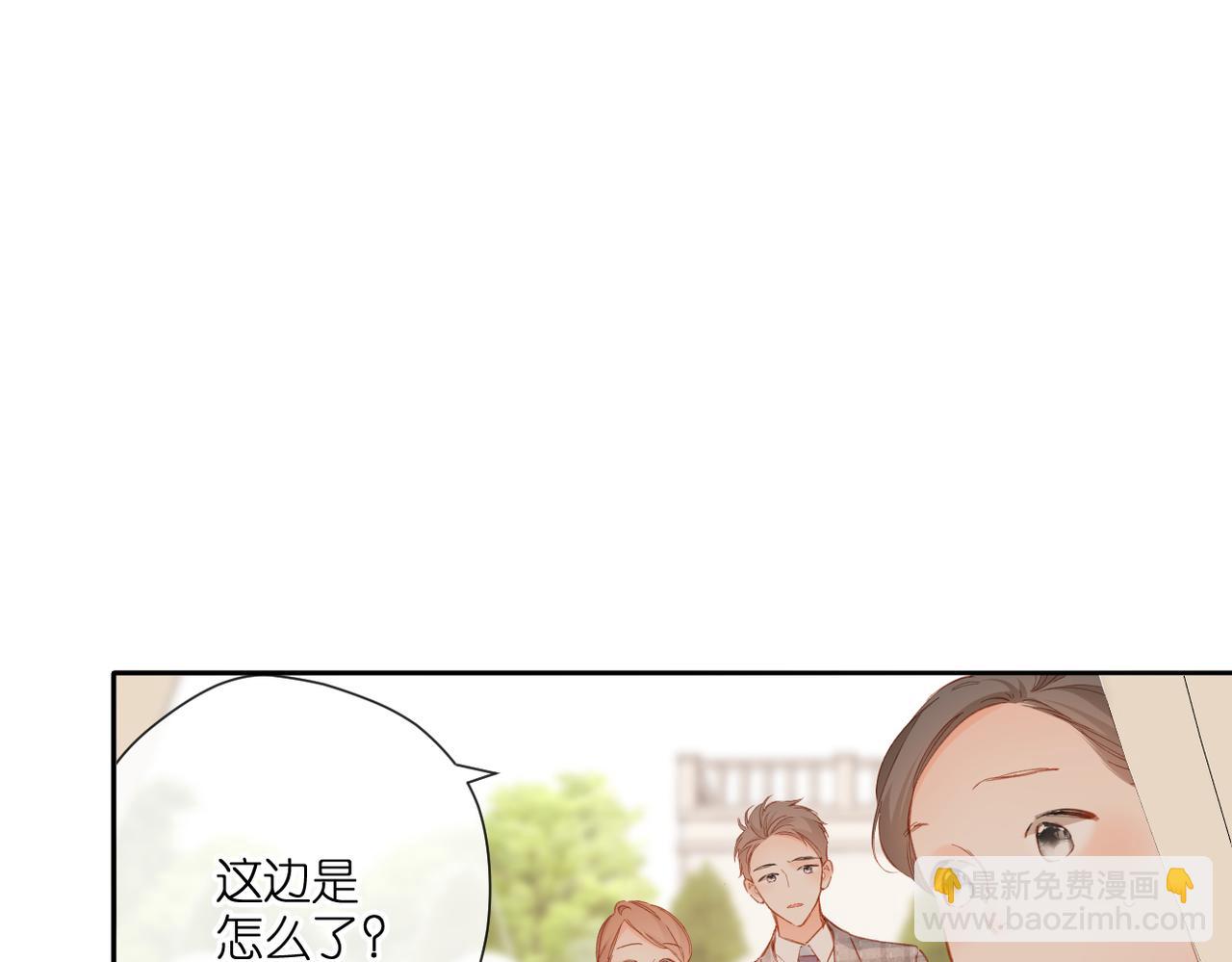第145话  前夕(1/2)-第163话