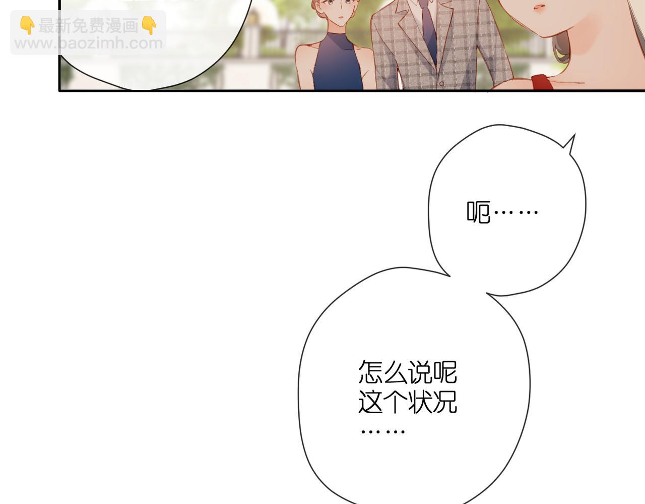 第145话  前夕(1/2)-第163话