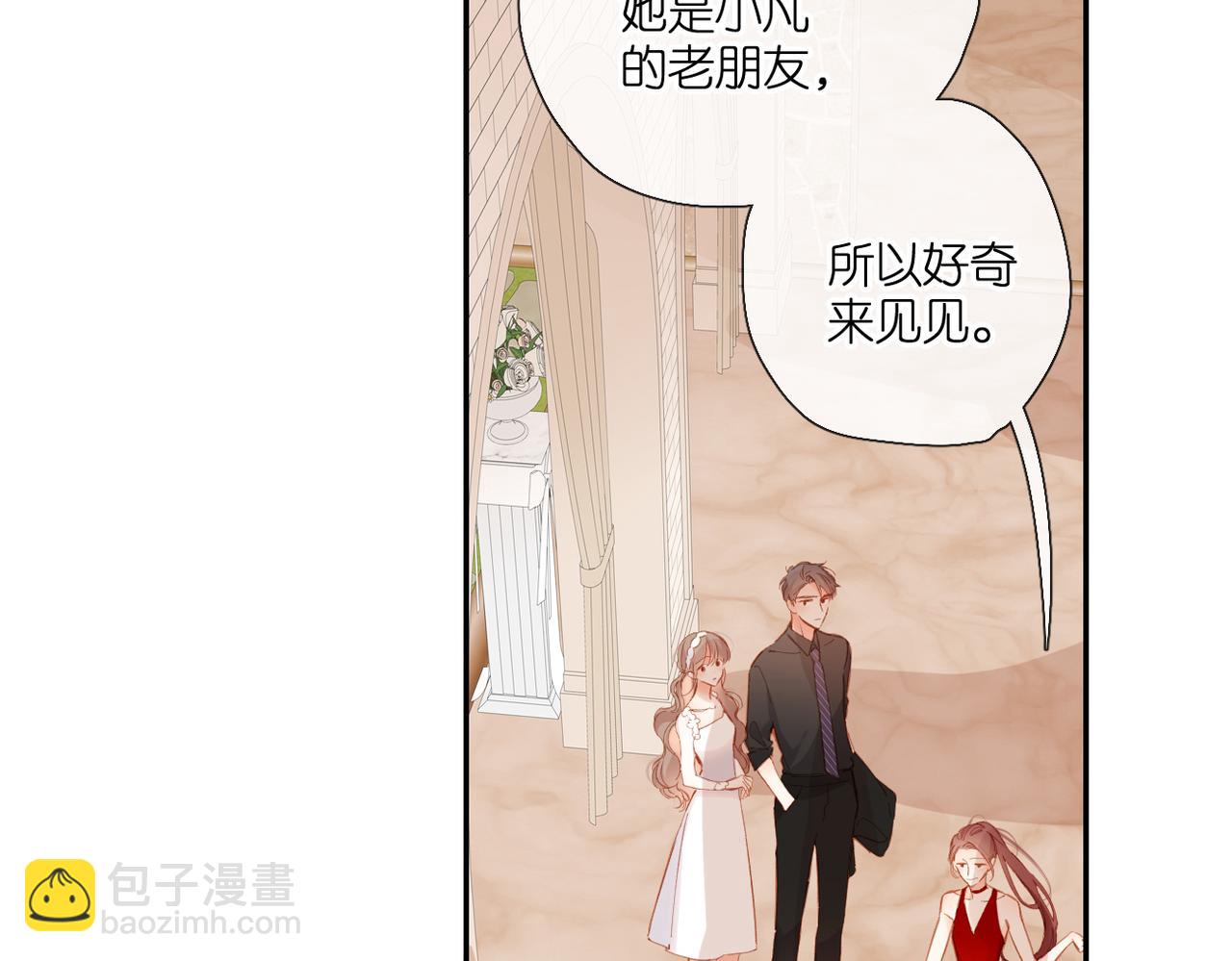 第145话  前夕(1/2)-第163话