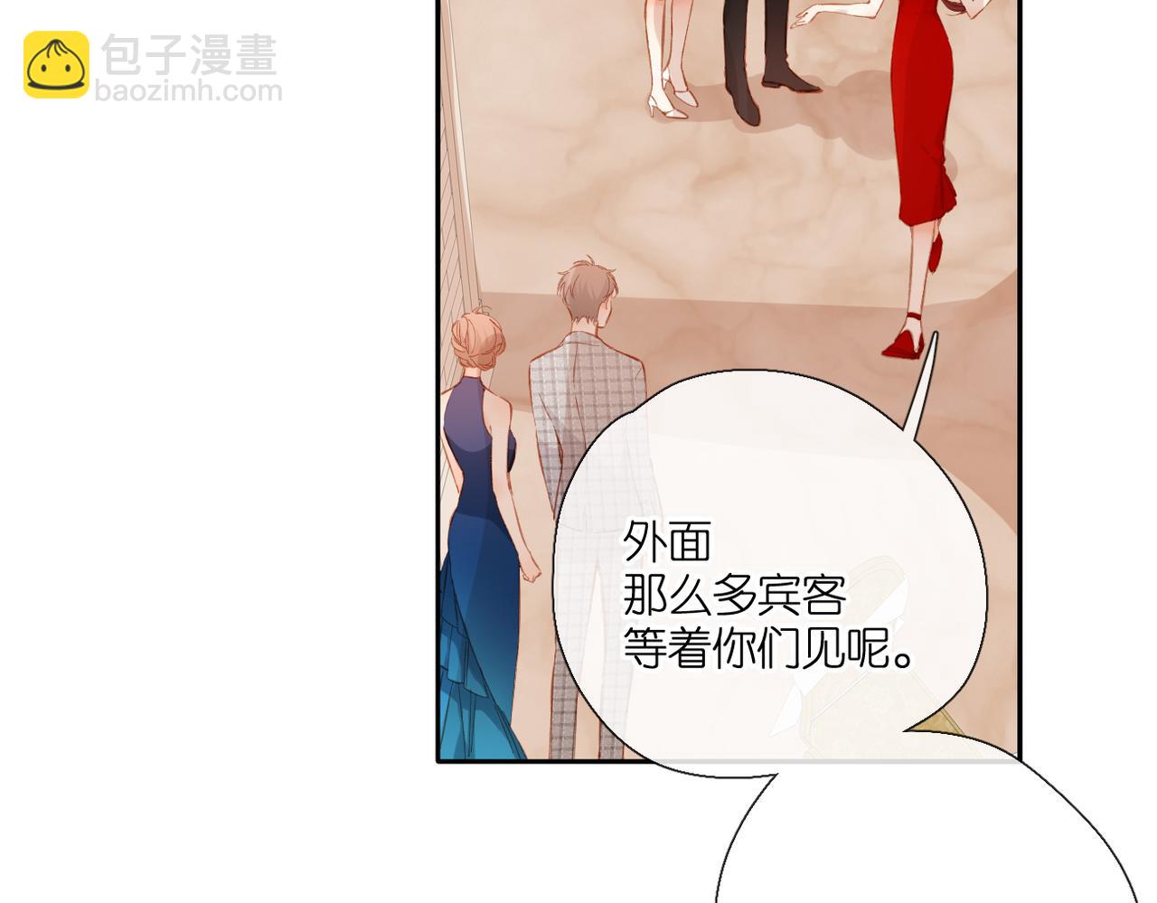 第145话  前夕(1/2)-第163话
