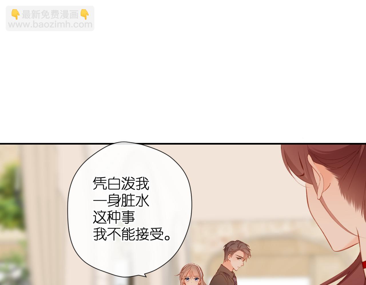 第145话  前夕(1/2)-第163话