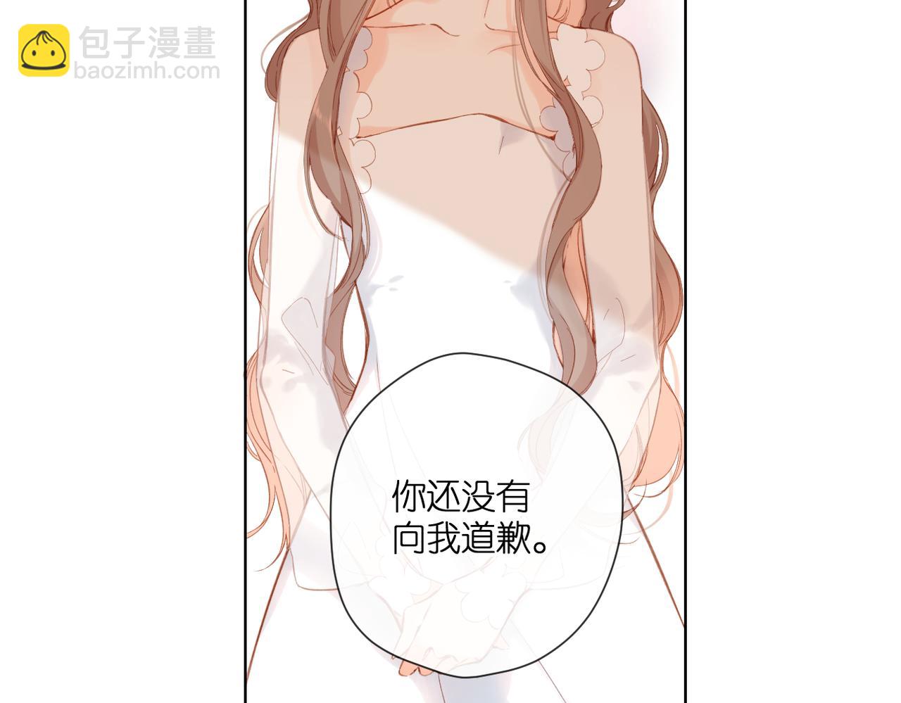 第145话  前夕(1/2)-第163话