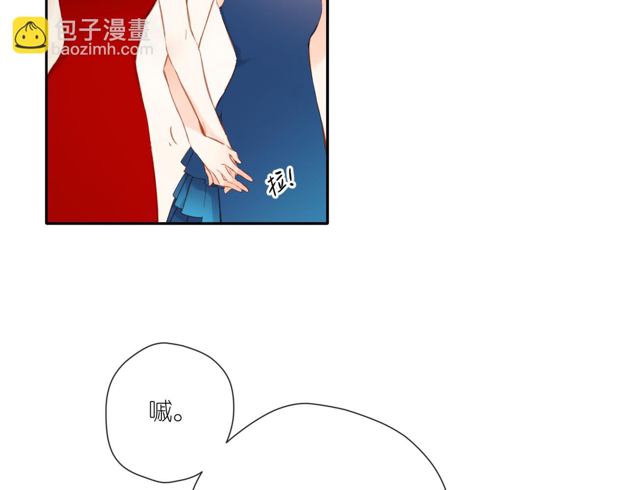 第145话  前夕(1/2)-第163话