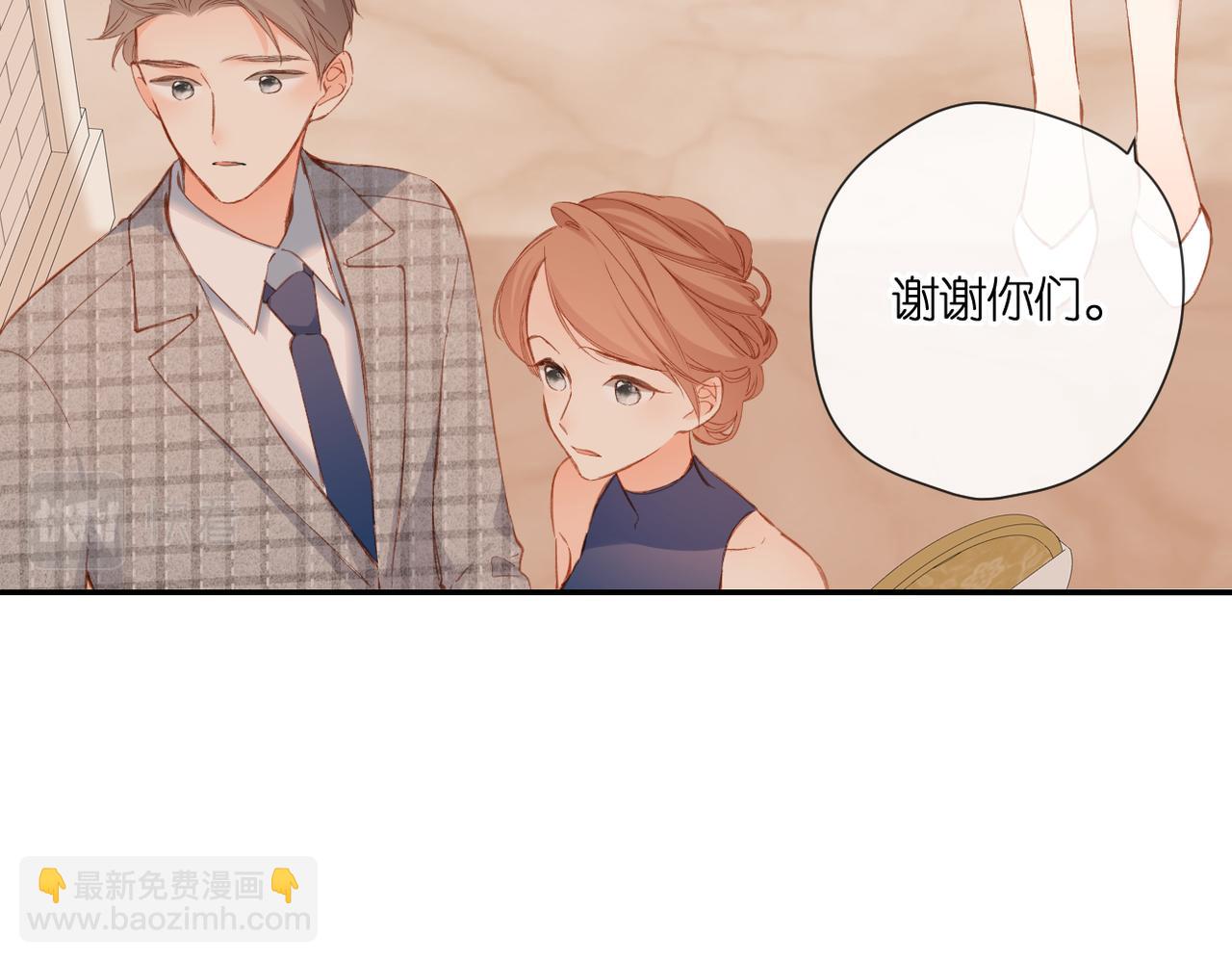 第145话  前夕(1/2)-第163话