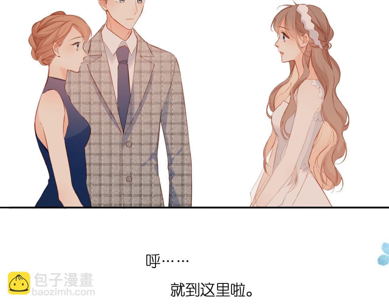 第145话  前夕(1/2)-第163话