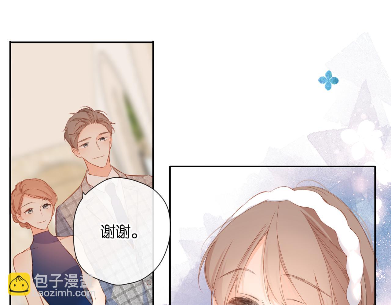 第145话  前夕(1/2)-第163话