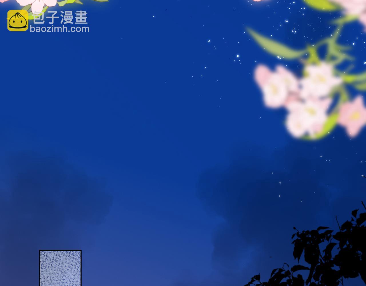第145话  前夕(1/2)-第163话