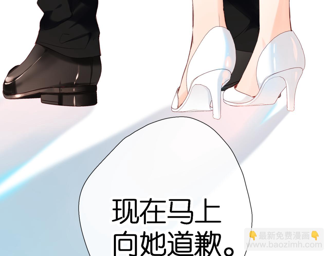 第145话  前夕(1/2)-第163话