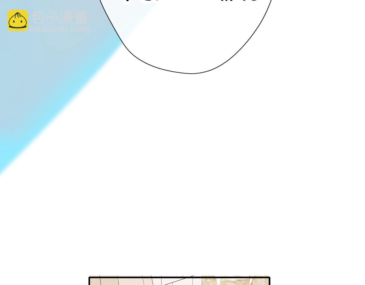 第145话  前夕(1/2)-第163话