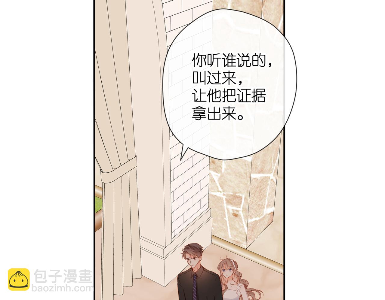 第145话  前夕(1/2)-第163话