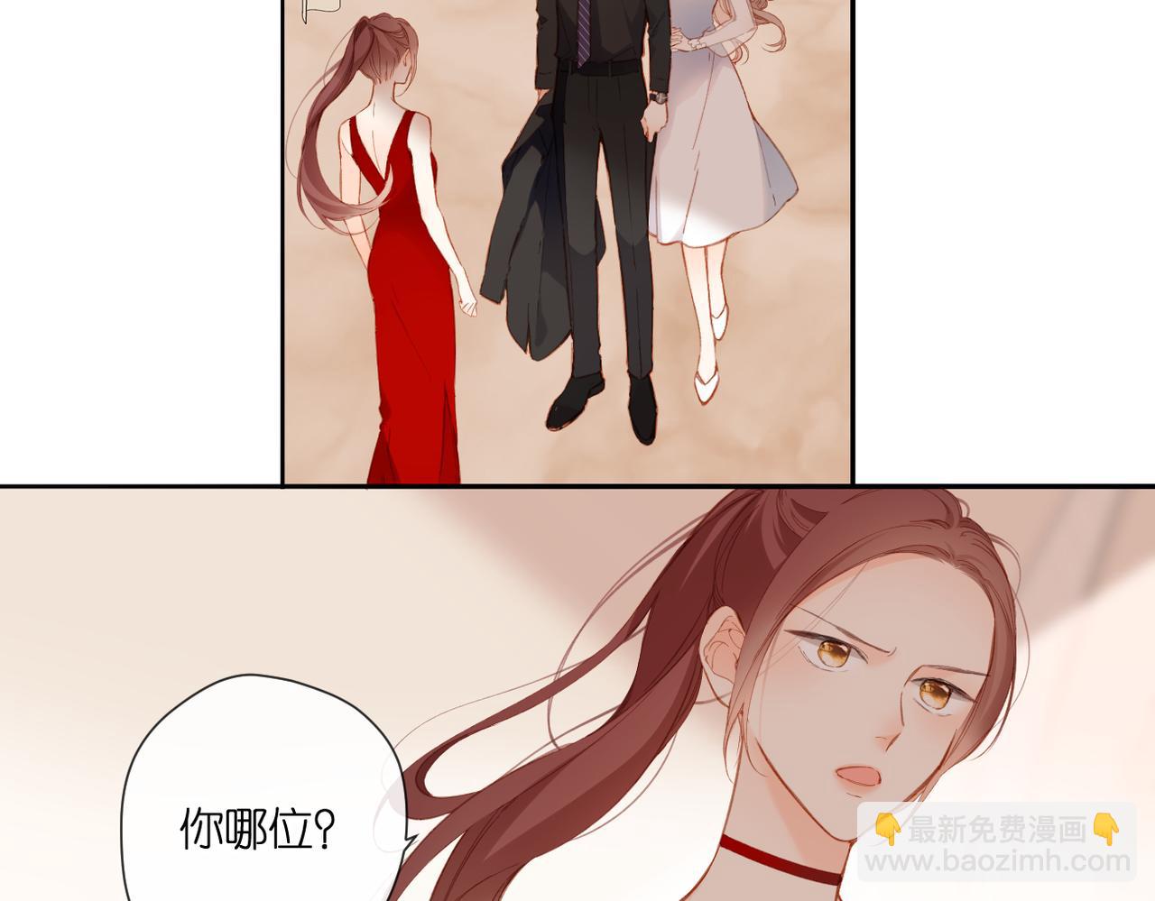 第145话  前夕(1/2)-第163话