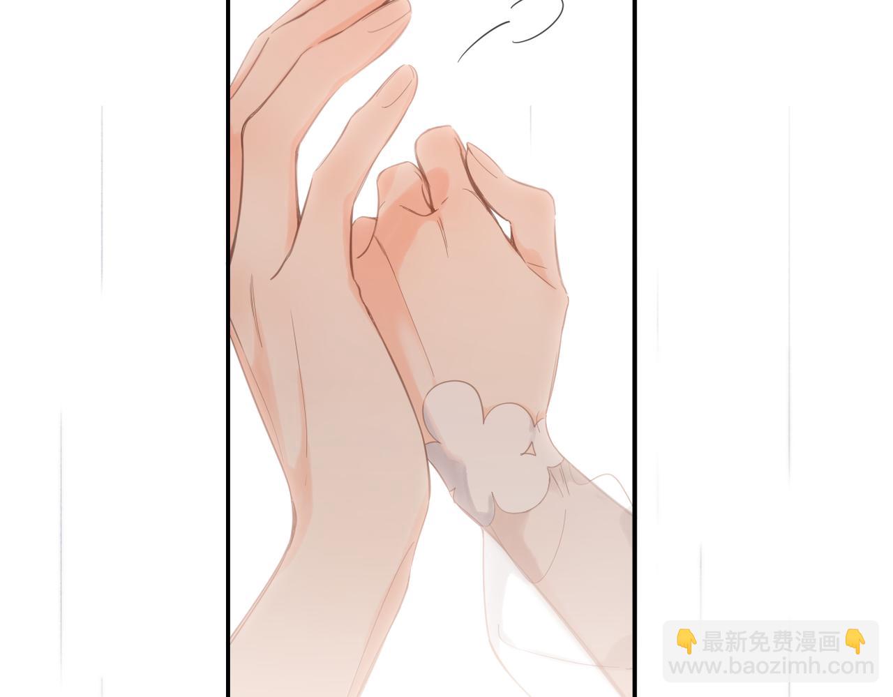 番外  在一起吧(1/2)-第167话