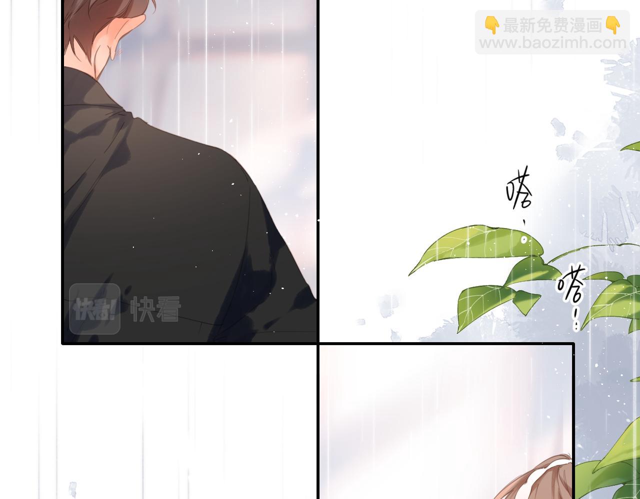 番外  在一起吧(1/2)-第167话