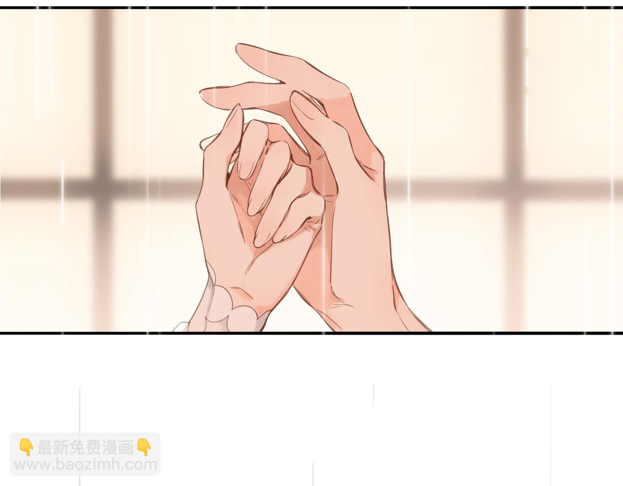 番外  在一起吧(1/2)-第167话