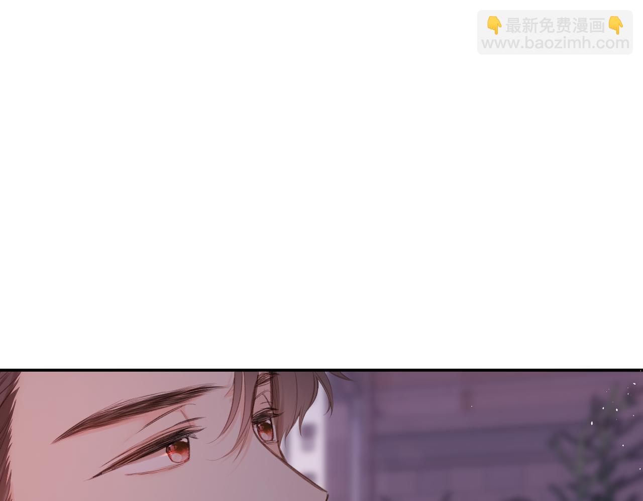 番外  初次约会/牵手（三）(1/4)-第171话
