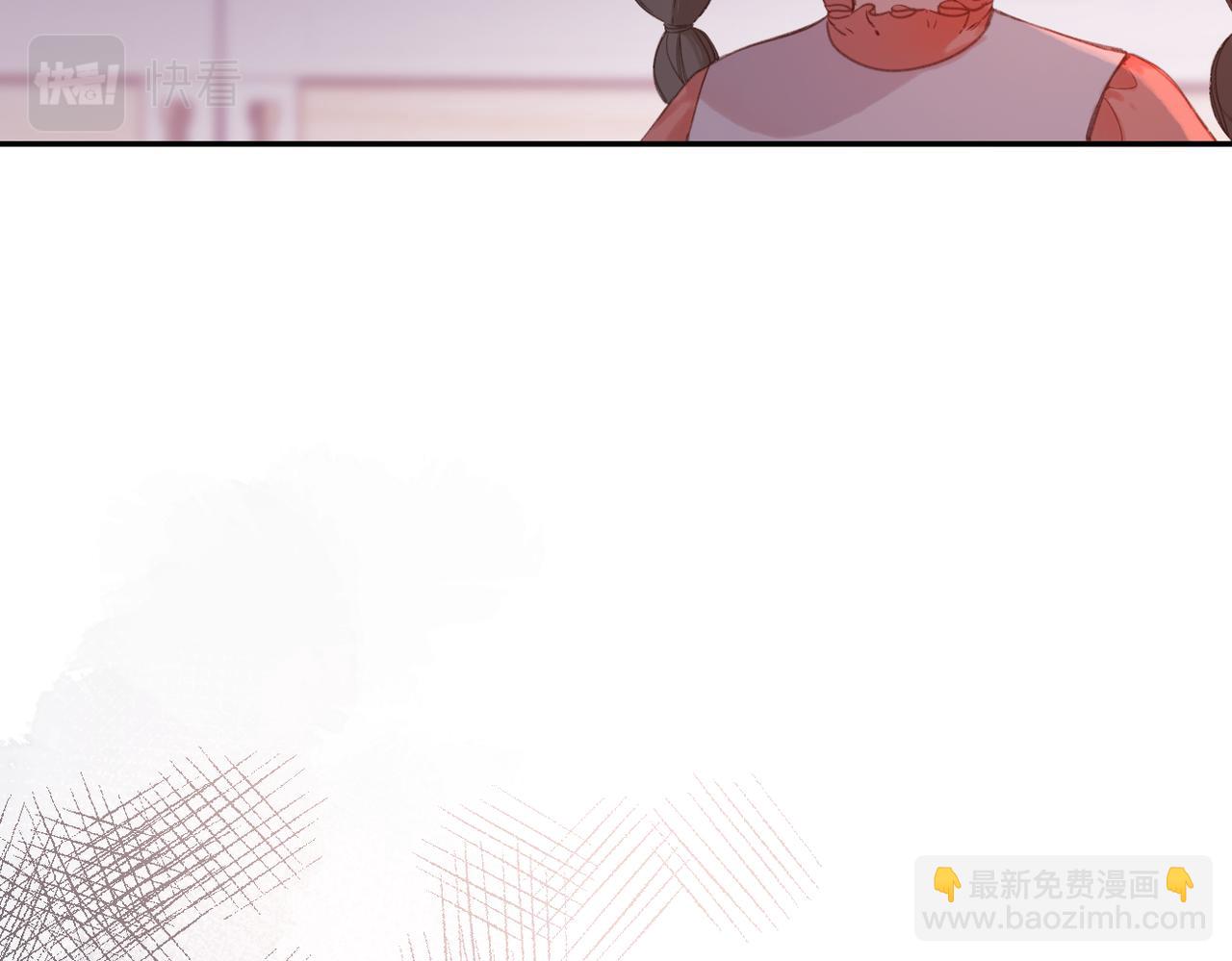 番外  初次约会/牵手（三）(1/4)-第171话