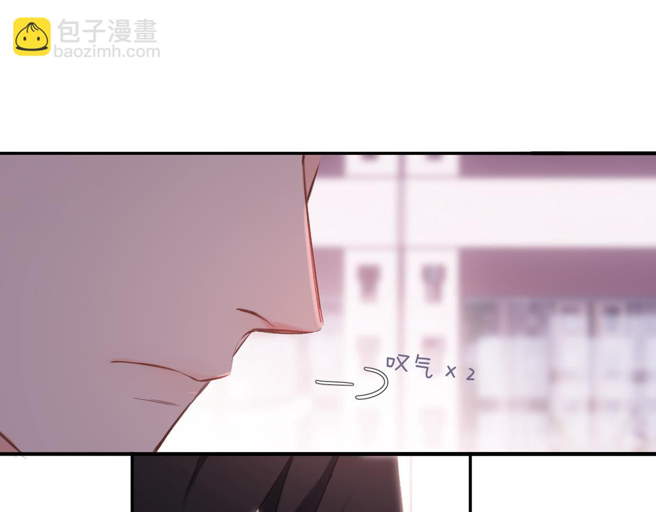 番外  初次约会/牵手（三）(1/4)-第171话