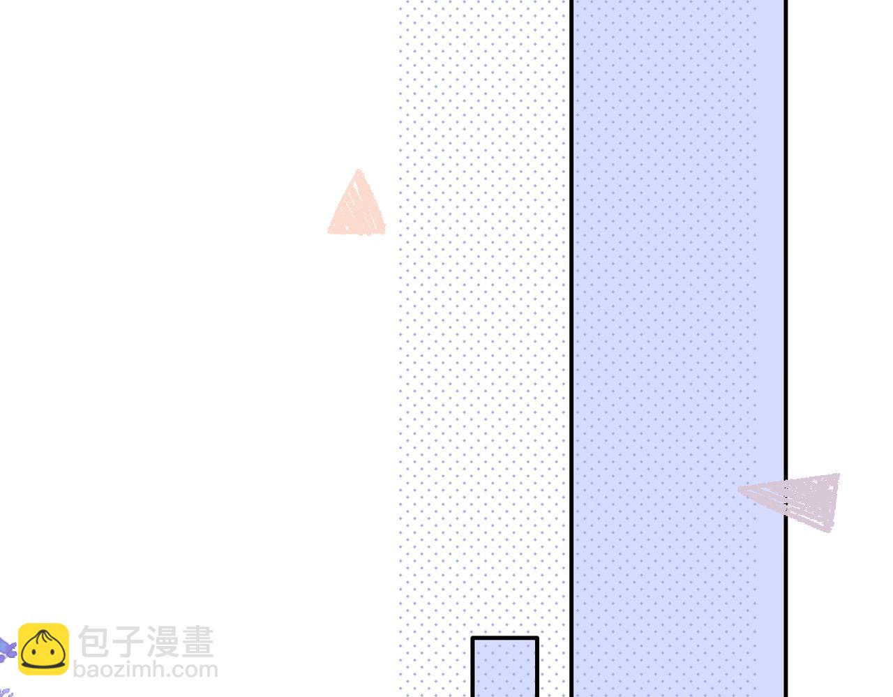 番外  初次约会/牵手（三）(1/4)-第171话
